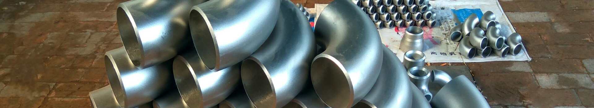 Butt weld Pipe Fittings